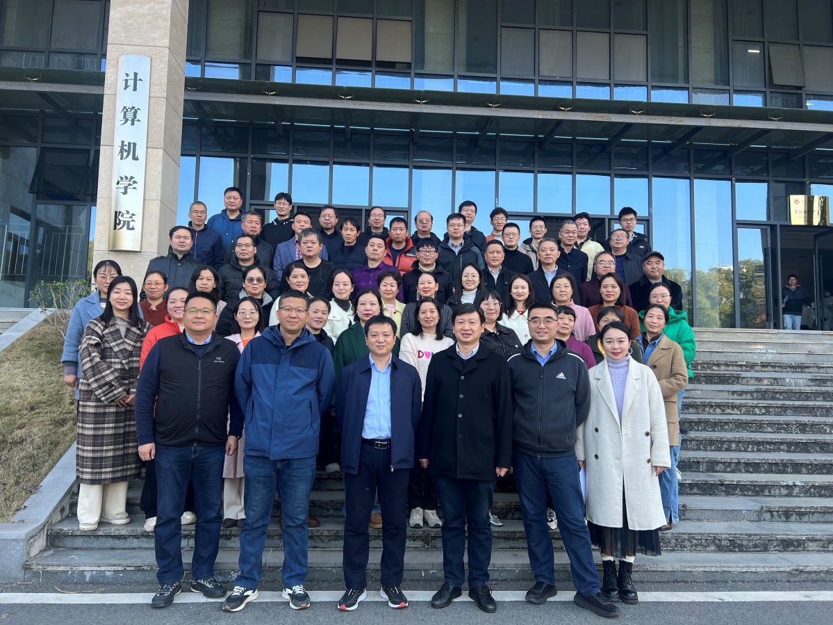 说明: D:\工作盘\6.工会工作文档\2024\教代会\E6ED41299F03B9360E39FF6E800D773F.jpg