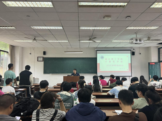 说明: http://www.hbpu.edu.cn/__local/7/61/E2/4A1FF7F617953BD71E6B6FB953C_EDE3204D_DC6D3.png