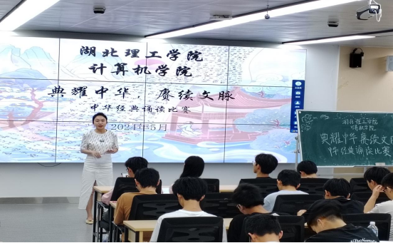 说明: http://www.hbpu.edu.cn/__local/A/B5/1C/330A7F38E4F1AC598E5FA69FE33_AB2559A4_B8380.png