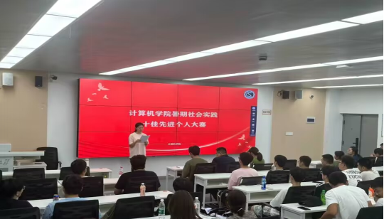 说明: http://www.hbpu.edu.cn/__local/D/63/3C/7B31EDB6E9CF596CEEF023D037B_5F41E758_A2C78.png